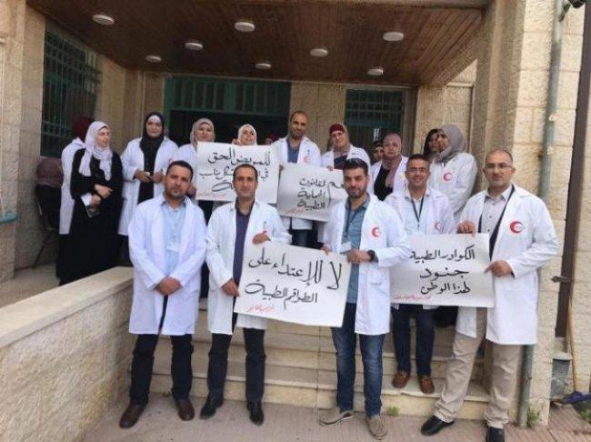 نقابة الأطباء لوطن:اخلاء جميع مرافق ومشافي وزارة الصحة من الاطباء إثر اعتقال أحد الأطباء 